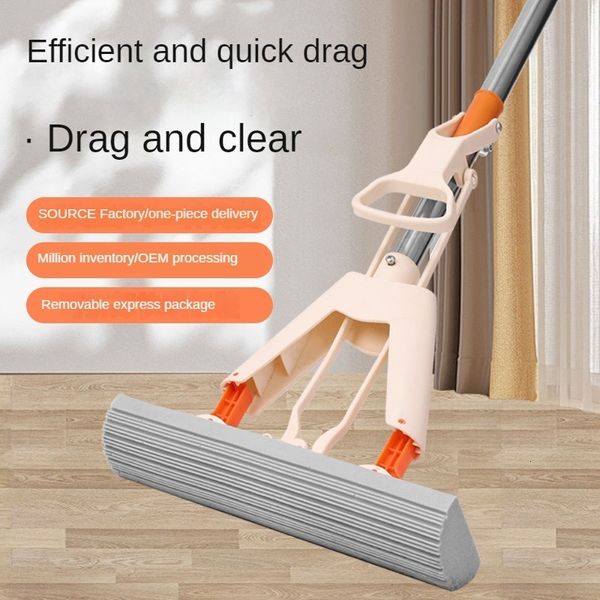 Губчатая губка Home Lazy Mop Groove Design складывается ежедневно