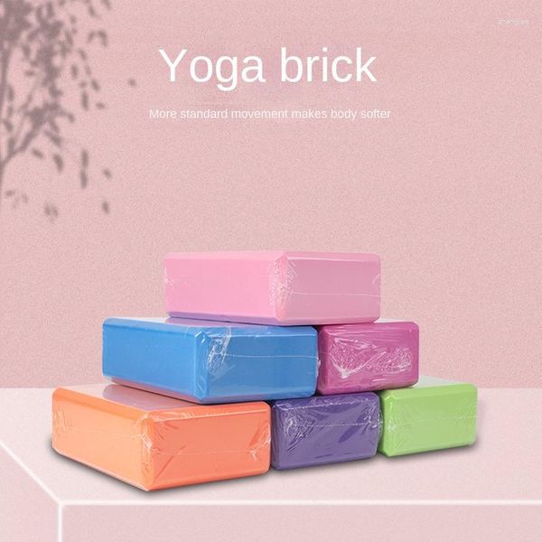 Yoga Blocks Accessori da palestra Pilates Block Equipment Brick Muoia Fitness Schiuma Esercizio rullo posteriore ad alta densità per esercizi sportivi