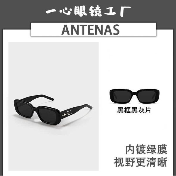 2023 Nuova meteora quadrata occhiali da sole GM Fashion da donna coreana YX9067 Antena