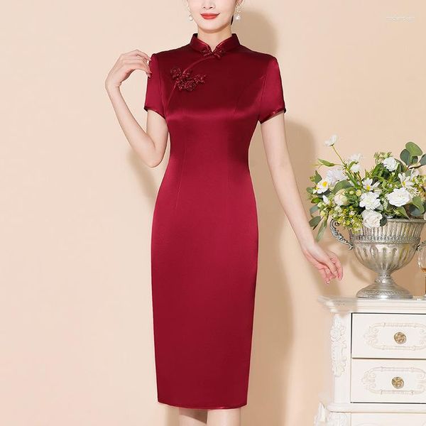 Этническая одежда Yourqipao Mother Dress Burgundy Satine Cheongsam китайские свадебные платья для невесты плюс размеры просто мари