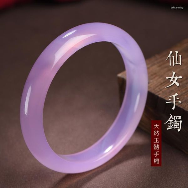 Schmuckbeutel Samen weißes Jade Armband Weibliche Jingle Achate Xia Xiaozhong Design feines Mädchen Litchi -Gelee