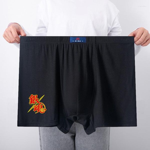 Underpants Boxer Shorts Man Boxer G-Gintamas Pack Baumwoll Männer und Wunder für Boy Plus Size Phties Big Pouch Bulge XL-13XL