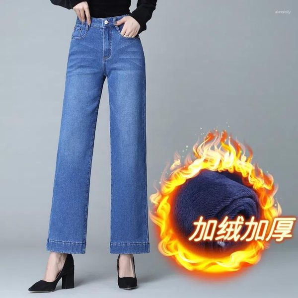 Kadın Kot Moda Kalın Sıcak Geniş Bacak Kadın Yüksek Bel Kış Vaqueros Plus Kadife Bol Pantolon Ofis Leydi Peluş Denim Pantolon