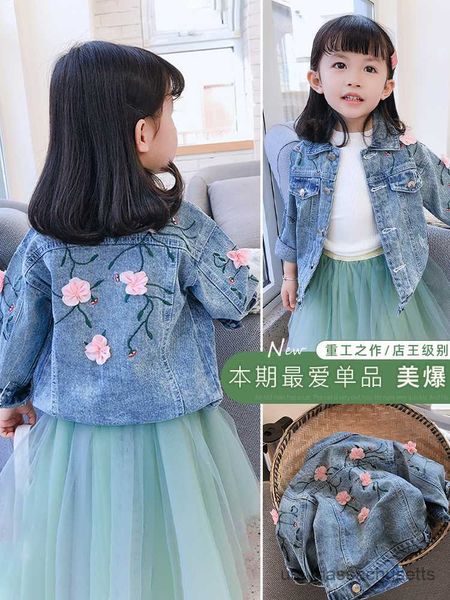 Giacche Spring New Girl Girls fatte a mano da fiore stereo che lava la giacca di jeans morbida per bambini per bambini Overboats Giacca abbigliamento R230812