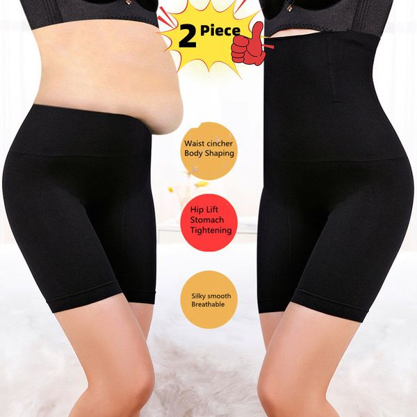 Formulário de mama 2p Slimming Underwear Corpo Model