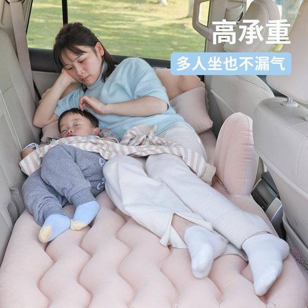 Accessori interni Auto Cuscini gonfiabile per letti materasso per sedili posteriori