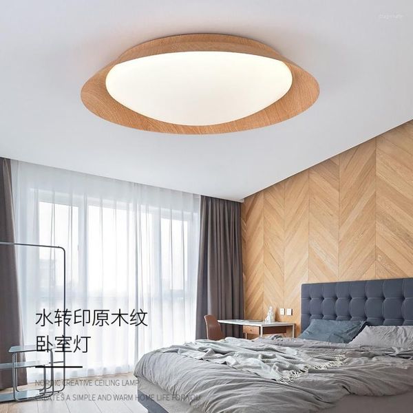 Потолочные светильники в японском языке, похожие на лампы в гостиной и лампы для спальни Железное деревоподобное