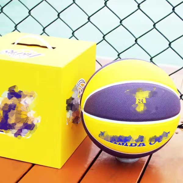 Trendy Basketballs Nr. 7 Erwachsene Basketballspielball und Nr. 5 Kinderbasketball -Grundschule Schülern