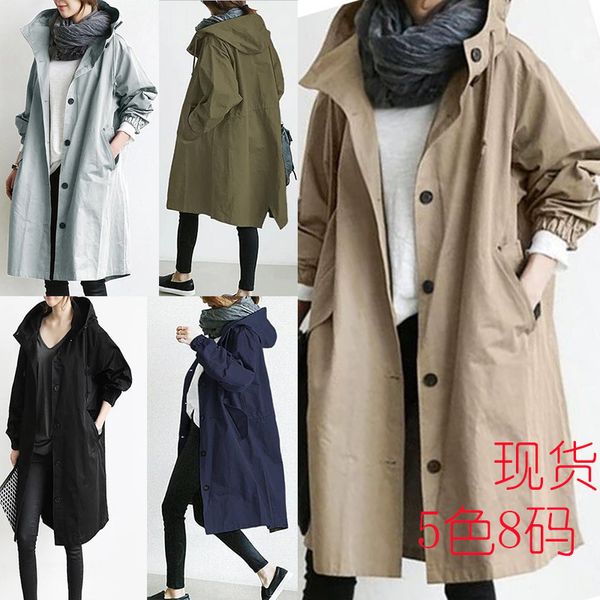 Autumn Style Casual Trench Casacos Médio comprimento médio estatura pequena nova temperamento 8 cores 8 tamanhos jaqueta de mangas compridas