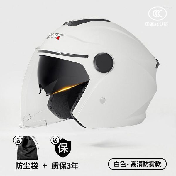 Мотоциклетные шлемы против Fog 53 до 61 см взрослый электрический полузащитный шлем мотор моторный шлемтор мотоцикл мотоцикл велосипед