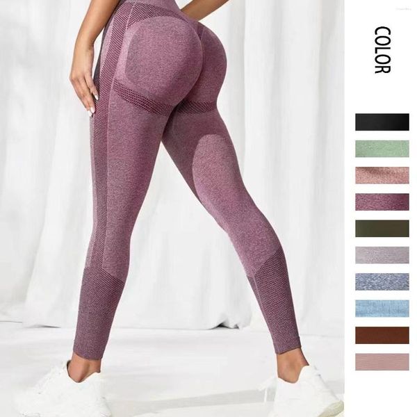 Активные шорты Женщины плавные леггинсы сплошные талию сексуальные брюки йоги женский толчок в спортивном спортзале