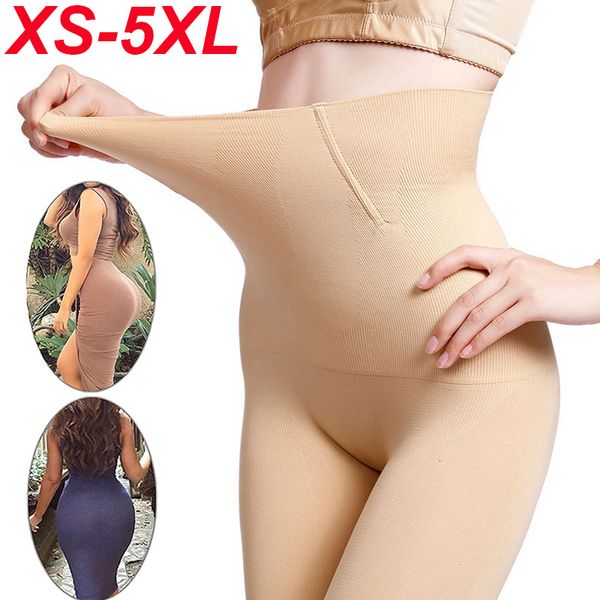 Frauen Shaper Butt Lifter nahtlose Frauen hohe schlankende Höschenkontrolle Knicker Hose Shorts Shapewear Unterwäsche Ladies Körper 230815