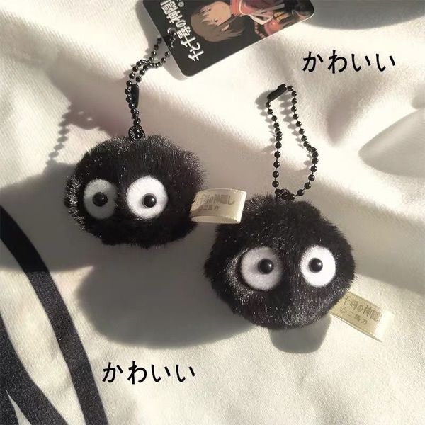 Plüsch -Schlüsselanhänger 1pc Plüsch Keychain Spirited Away Hayao Miyazaki meine Nachbarin Totoro Brikettes Elf Puppenschule Süßes Accessoires 230814