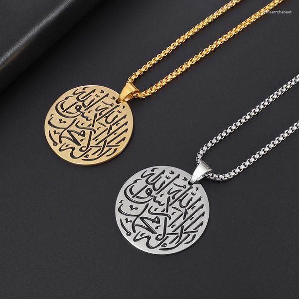 Pendellöte Halsketten muslimische islamische Schrift Symbol Edelstahl Halskette für Männer und Frauen religiöses Gebet Amulettschmuck Geschenk
