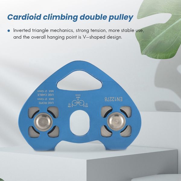 CARCHING R Heart Shape Double Pulley Acciaio Cavo in acciaio 1M Dispositivo ad alta velocità Trolle con zipline 24KN 230815