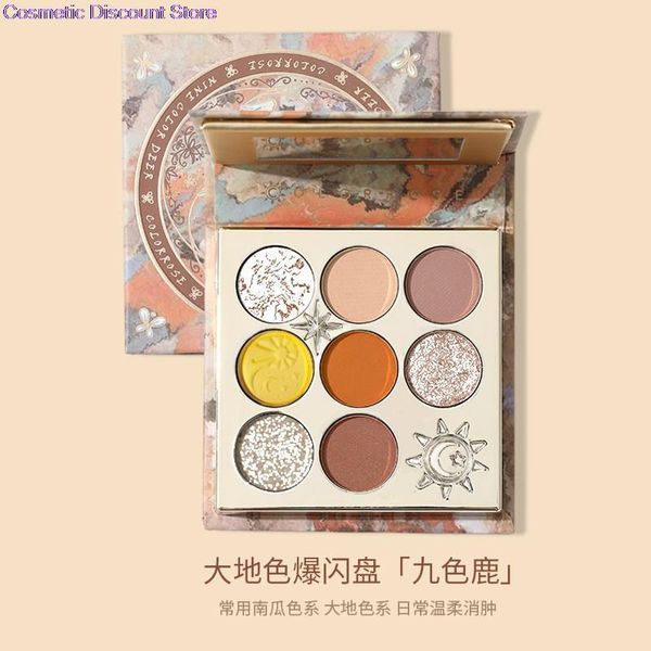 Eye Shadow Colorose Sense de atmosfera 9 Plate Color Earth Summer Vigoroso Girl Niche Beauty Cosmetics Dropship 230815