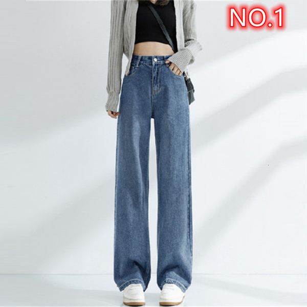 Jeans da uomo Pantaloni larghi da donna Pantaloni da donna Vintage Donna Vita alta Streetwear Denim Y2k Moda coreana Abbigliamento femminile Abbigliamento 230815