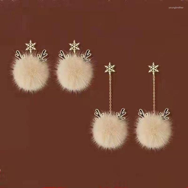 Gestüt Ohrringe 2023 Weihnachtserie Snowflake Geweih Hair Ball Urlaub Geschenke Jahr Essentielle Promi -Accessoires
