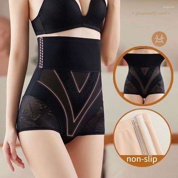 Shapers feminino Mulheres com cintura alta Corpo de roupa de baixo Tummy Control Trainer Shaperwear calcinha de cinta de cinta de cinto de ioga Lingeries de esportes de ginástica