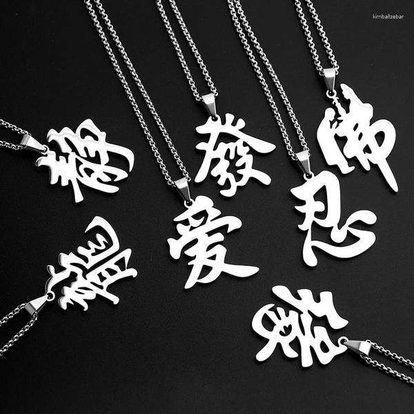 Colares pendentes Colar de personagem chinês Carta de amor amor Word moda Moda de aço inoxidável Homens e mulheres Presente de joias