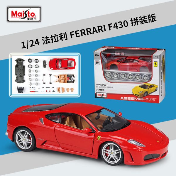 Aeronave Modle Maisto Assembléia Versão 1 24 F430 Alloy Sports Car Modelo