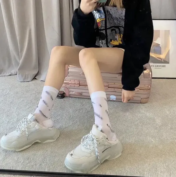 Koreanische Ins Alphabet Socken Trending Girl Ei