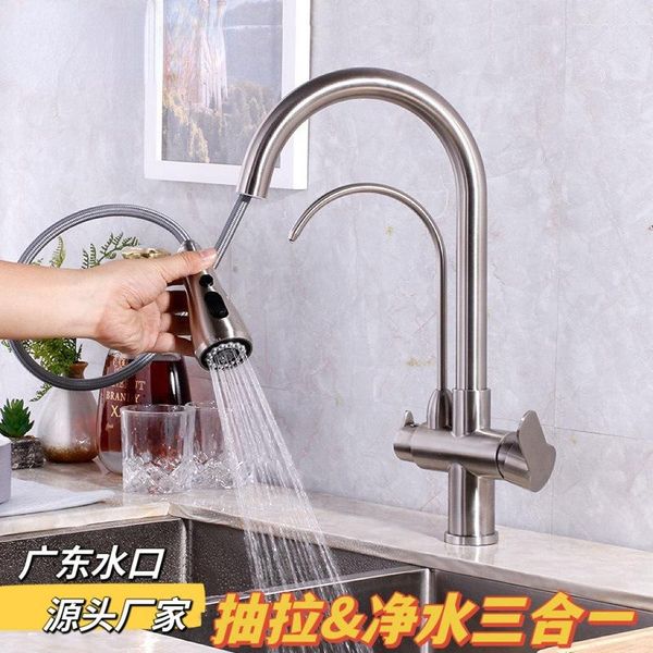 Küchenarmaturen 304 Edelstahl American Pull-out Tap Haushalt Drei-in-Eins mit Wasserreiniger Waschbecken