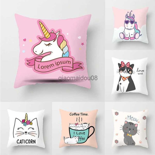 Cuscino simpatico cartone animato un modello di unicorno custodia creativa cat cow unicorno custodie decorative cover funda de almohada hkd230817