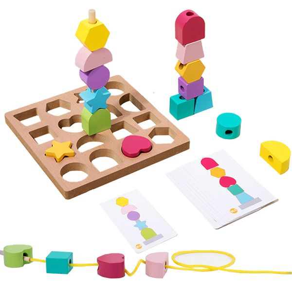 Sports Toys Children Shape de cor Matrocismo Montessori Threading Game Logical Thinking Movimento Fino Treinamento de Crianças Educacional 230816