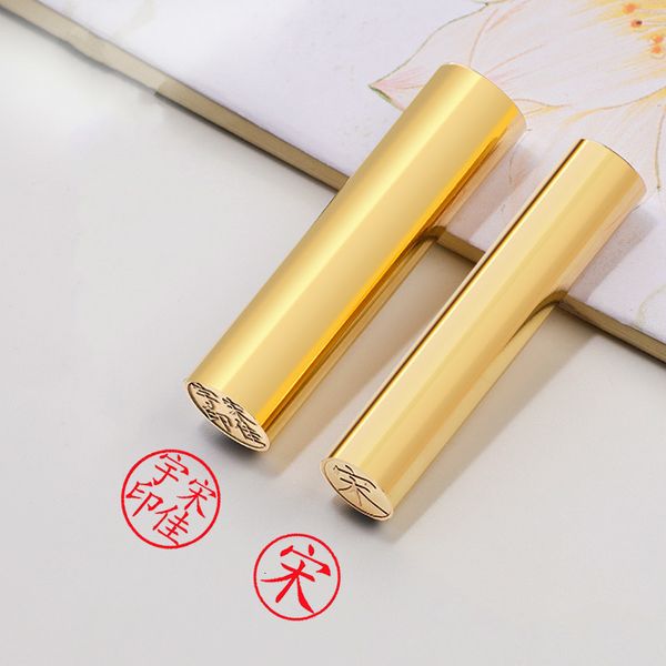 Adesivos adesivos bronze selos pessoais nome chinês redonda portátil requintado focas de professores pintor caligrafia pintura 230816
