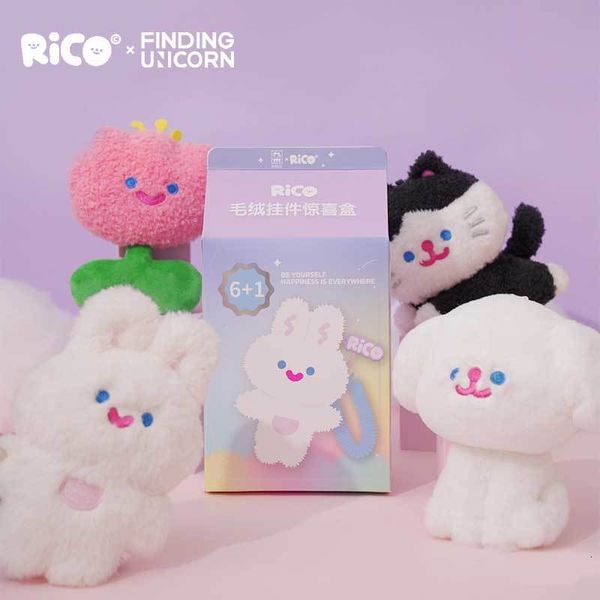 Blind Box Rico Peluş Kolye Sürpriz Kutu Serisi Oyuncaklar Sevimli Anime Figür Kawaii Bebek Kız Hediye 230816