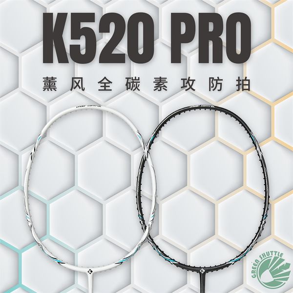 Andere Sportartikel mit echtem Kumpoo Carbon Faser K520pro Badminton Racket Ball Control Typ sowohl defensiv als auch beleidigend Raquete mit Geschenk 230816