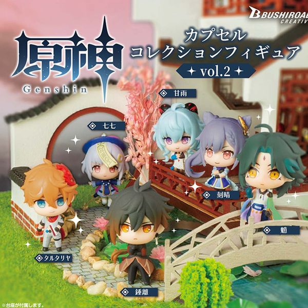 Blind Box Genshin Bushiroad Box Box Toy Kawaii Doll Action Figura Toys CAIXAS Modelo de surpresa de estatueta colecionável Modelo Mistério 230816