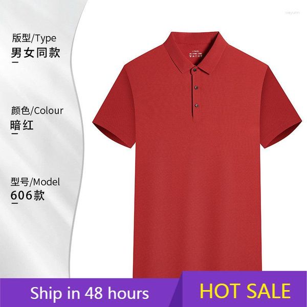 Мужские рубашки Polos High Grade Polo для мужчин Лето молодежные футболки с коротким рукава