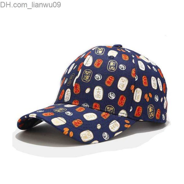 Ballkappen Ballkappen Cotton Chinese Print Casquette Baseball Cap Verstellbarer Outdoor -Schnapphut für Männer und Frauen 262 G230606 Z230818