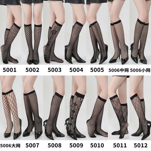 Sexy Socken sexy Mesh schwarzer Druckstrümpfe Knie hohe Socken weiche Nylon elastische Fishnet Girls süße Mode lange Beinsocken 230818