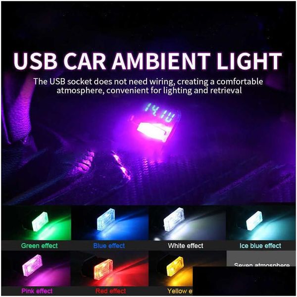 Внутренние украшения USB -заглушки светодиодные светильники автомобиль окружающая лампа Атмосфера