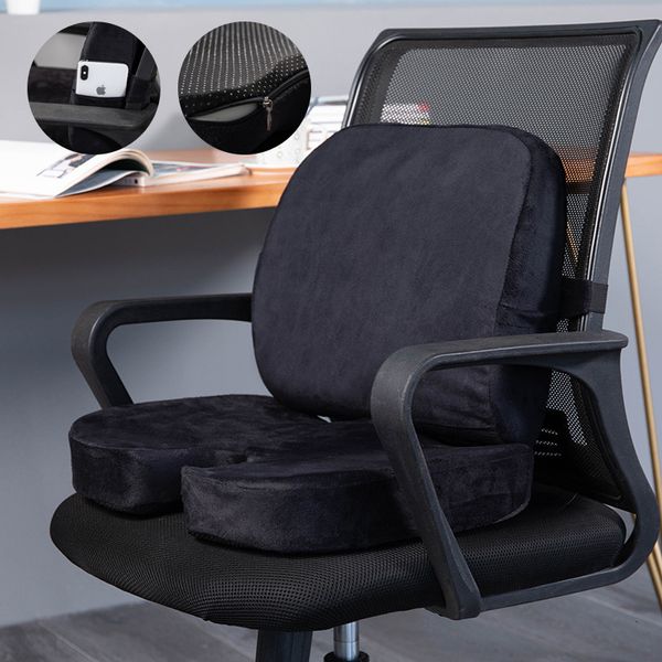 Almofada/travesseiro decorativo Carreço automático de assento automático Backrest ortopédico de espuma para escritório Coccyx Coccyx Sciar