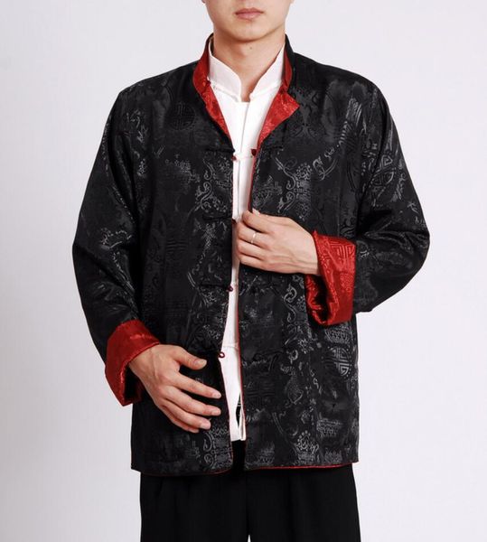 Двусторонняя китайская восточная мужская мужская кунг -фу -атласные дрракон -топ длинная рубашка бесплатная доставка