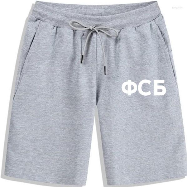 Shorts masculinos Serviço secreto russo fsb homens engraçados Tees curtos Manga Cool Mans Gym XS-5xl