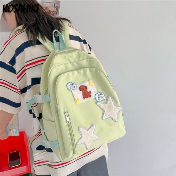 Школьные сумки плюшевые рюкзаки повседневные японские собачьи звезды девочки рюкзак y2k