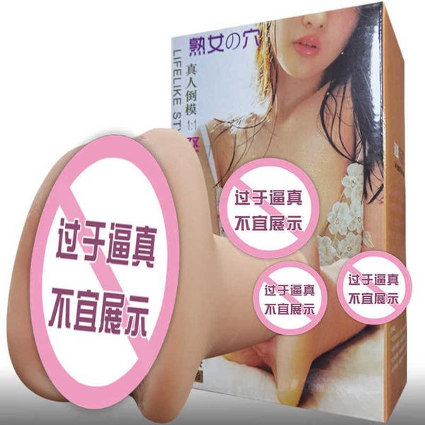 Masturbationsausrüstung Halbkörper umgedrehtes Gesäß Flugzeugbecher Uterus aufblasbare Puppenwerkzeug Männliche weibliche Sakura -Pilzhöhle