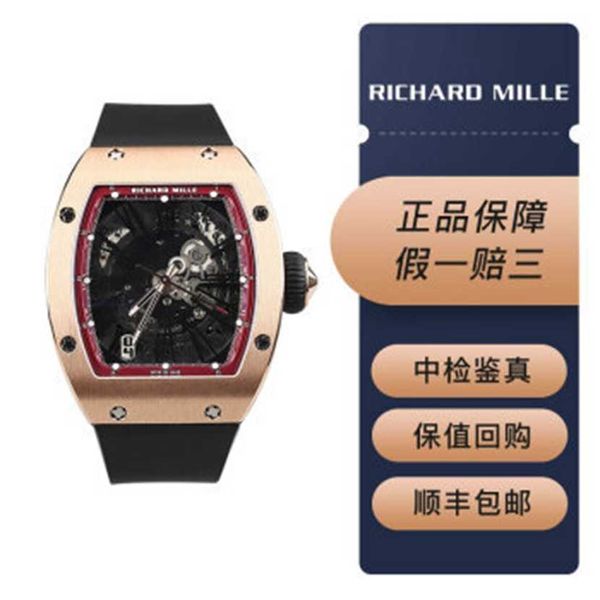 Swiss Made Armbanduhren Richardmiler Mechanische Automatikuhren Rm023 Automatische mechanische Herrenuhr aus 18 Karat Roségold, Weinfass-Design mit Versicherung HBLK