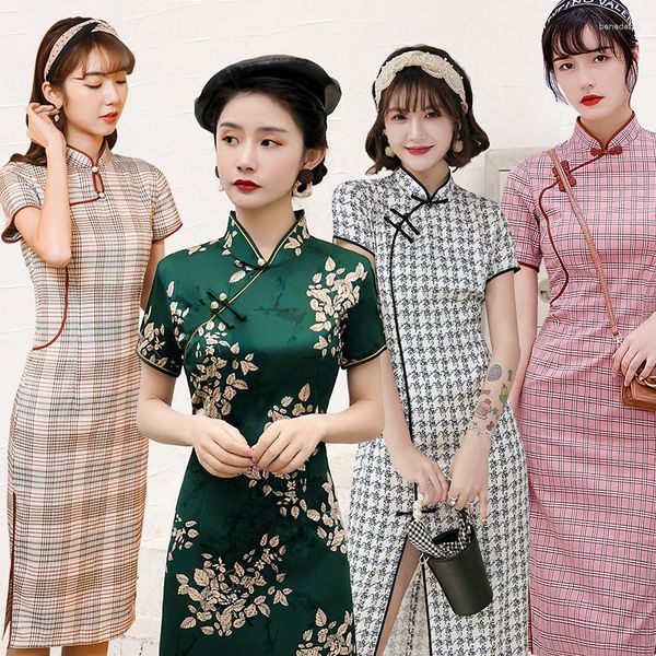 Ethnische Kleidung 2023 Sommer Vintage Stand Halsband Kurzarm Kurzarm Cheongsam Chinesisches traditionelles Kleid für Frauen lässig Qipao ao dai