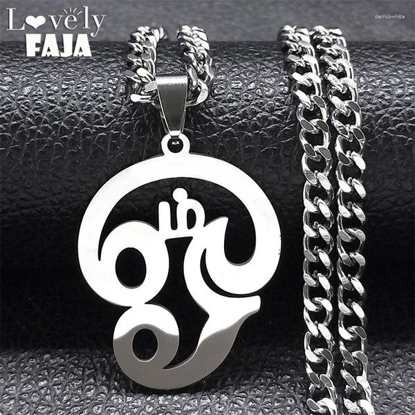 Collane a ciondolo india tamil om simbolo collana talisman per donne uomini in acciaio inossidabile colore argento shiva yoga gioielli n8089s03