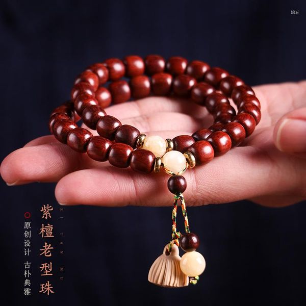 Strand Red Sandalwood Hand String Old Pearl Double Ring Bracciale Buddhist perline semplici ornamenti in legno per uomini donne