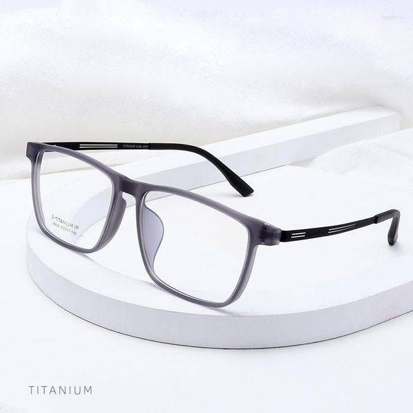 Molduras de óculos de sol 2023 Moda espetáculo Ultra Light Pure Titanium Glasses Optical Prescription Frame Luxury Men's Grade dos óculos 8908