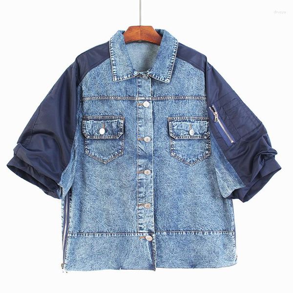 Damenjacken Puffärmel Panels Denim Jacke 2023 Sommer Lose lässige Halbpunkt Jeans Tops für Frauen