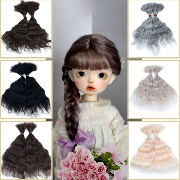 Acessórios para bonecas 2pcs mais suaves mohair 20cm DIY varia de malha pura natural para 13 14 16 BJD SD Blyth Girl Gift 230822