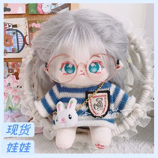 Dolls 20cm idolo bambola anime stella peluche carina personalizzazione di personalizzazione giocattoli cotone baby phellies gallite della collezione 230822